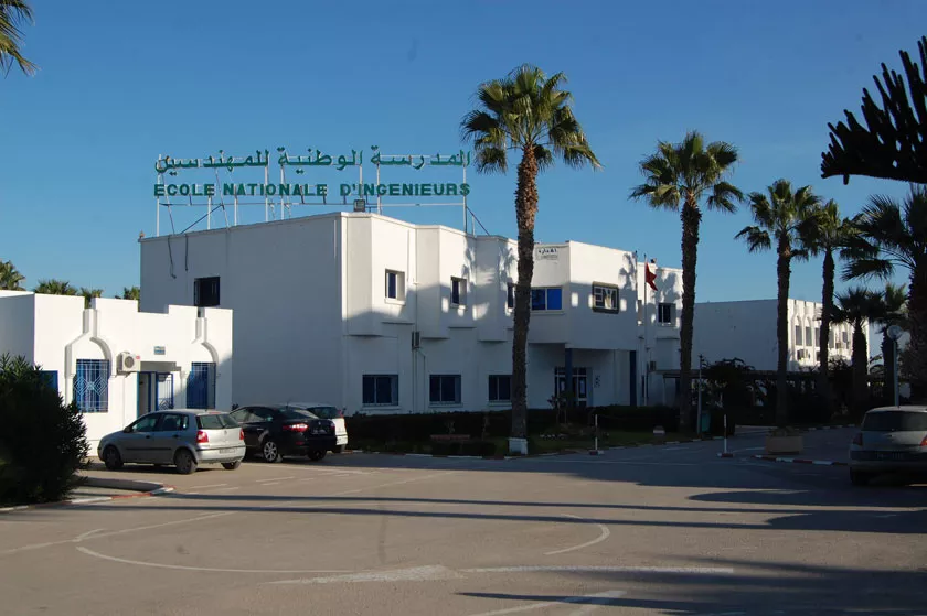 ENICARTHAGE - ECOLE NATIONALE D'INGENIEURS DE CARTHAGE - CHARGUIA II TUNIS