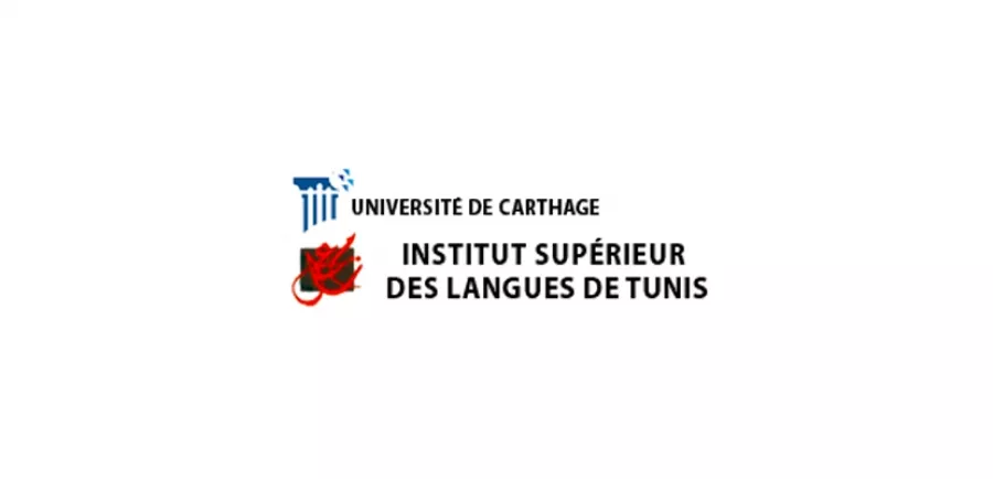 ISLT - INSTITUT SUPERIEUR DES LANGUES DE TUNIS - CITE EL KHADRA TUNIS