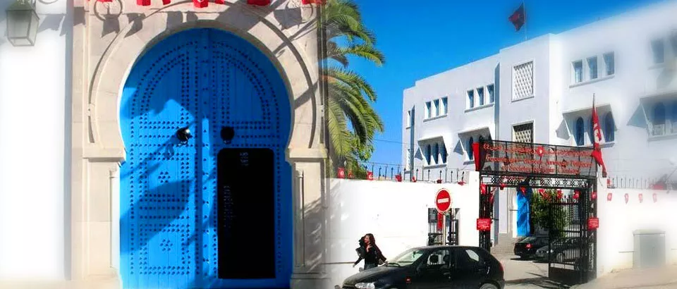 FSJPST - FACULTE DES SCIENCES JURIDIQUES , POLITIQUES ET SOCIALES DE TUNIS - TUNIS