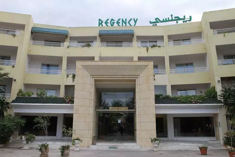 HOTEL REGENCY - HAMMAMET