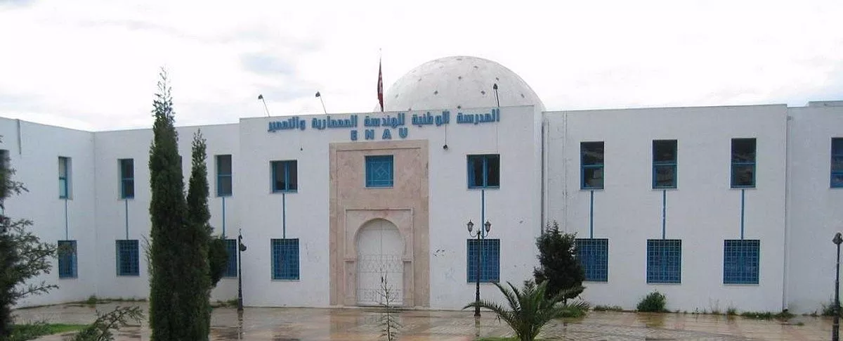 ENAU - ECOLE NATIONALE D'ARCHITECTURE ET D'URBANISME - SIDI BOU SAID TUNIS