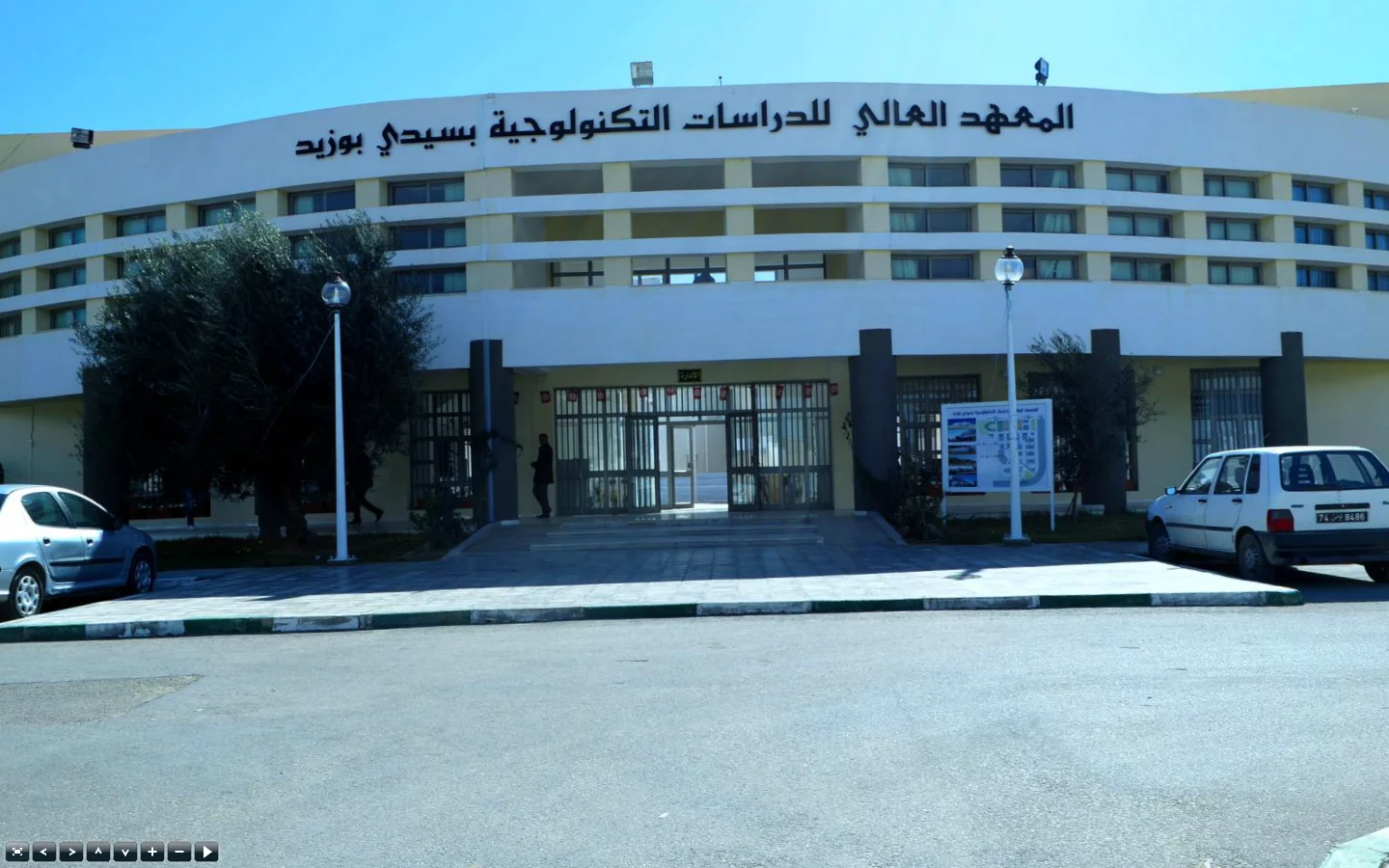 ISET - INSTITUT SUPERIEUR DES ETUDES TECHNOLOGIQUES DE SIDI BOUZID