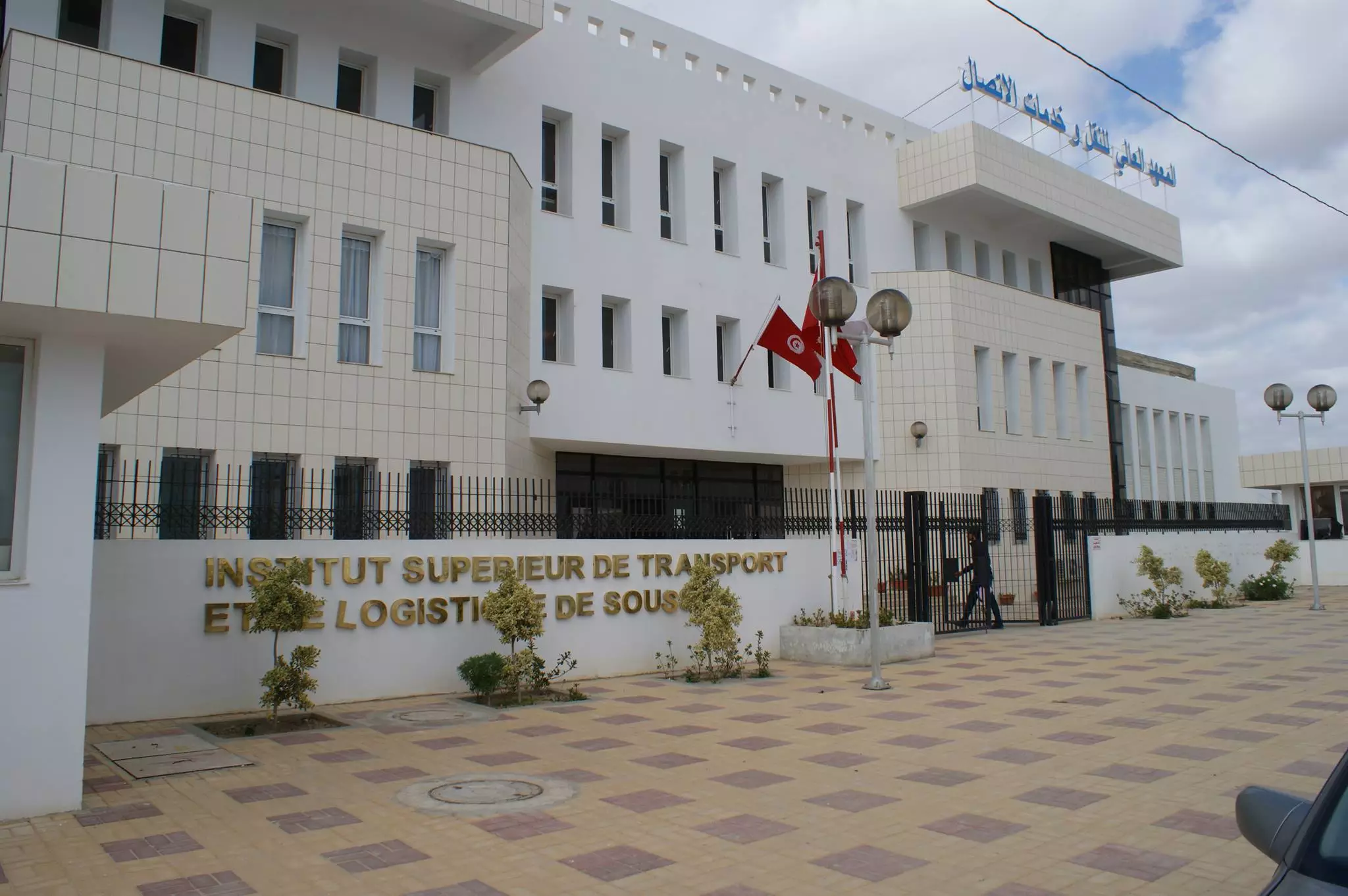 ISTLS - INSTITUT SUPERIEUR DU TRANSPORT ET DE LA LOGISTIQUE DE SOUSSE