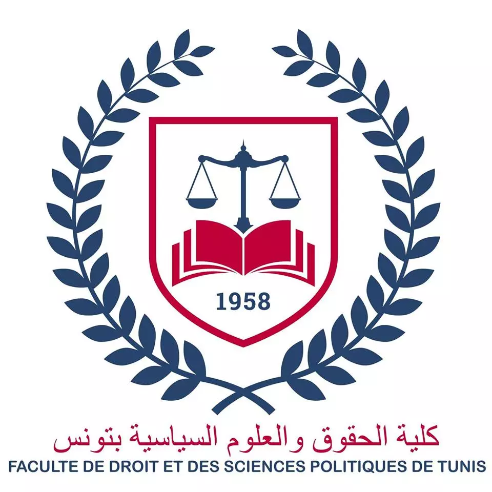 FDSPT - FACULTE DE DROIT ET DES SCIENCES POLITIQUES DE TUNIS - EL MANAR I TUNIS