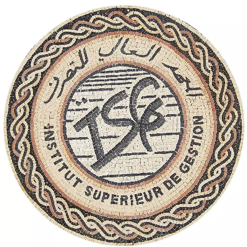 ISG - INSTITUT SUPERIEUR DE GESTION DE TUNIS - BARDO TUNIS