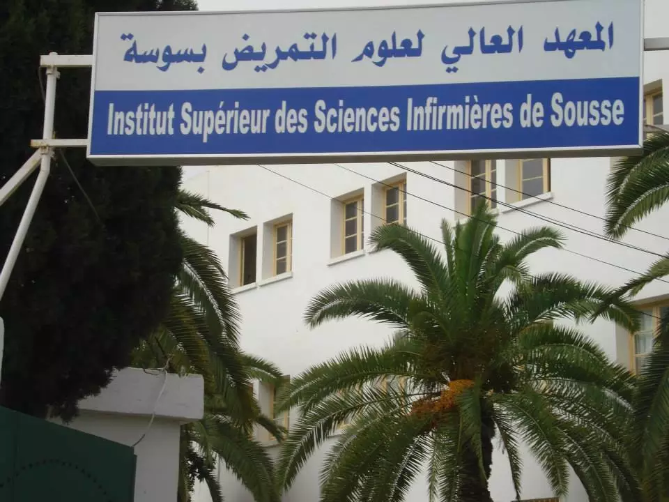 ISIS - INSTITUT SUPERIEUR DES SCIENCES INFIRMIERES DE SOUSSE