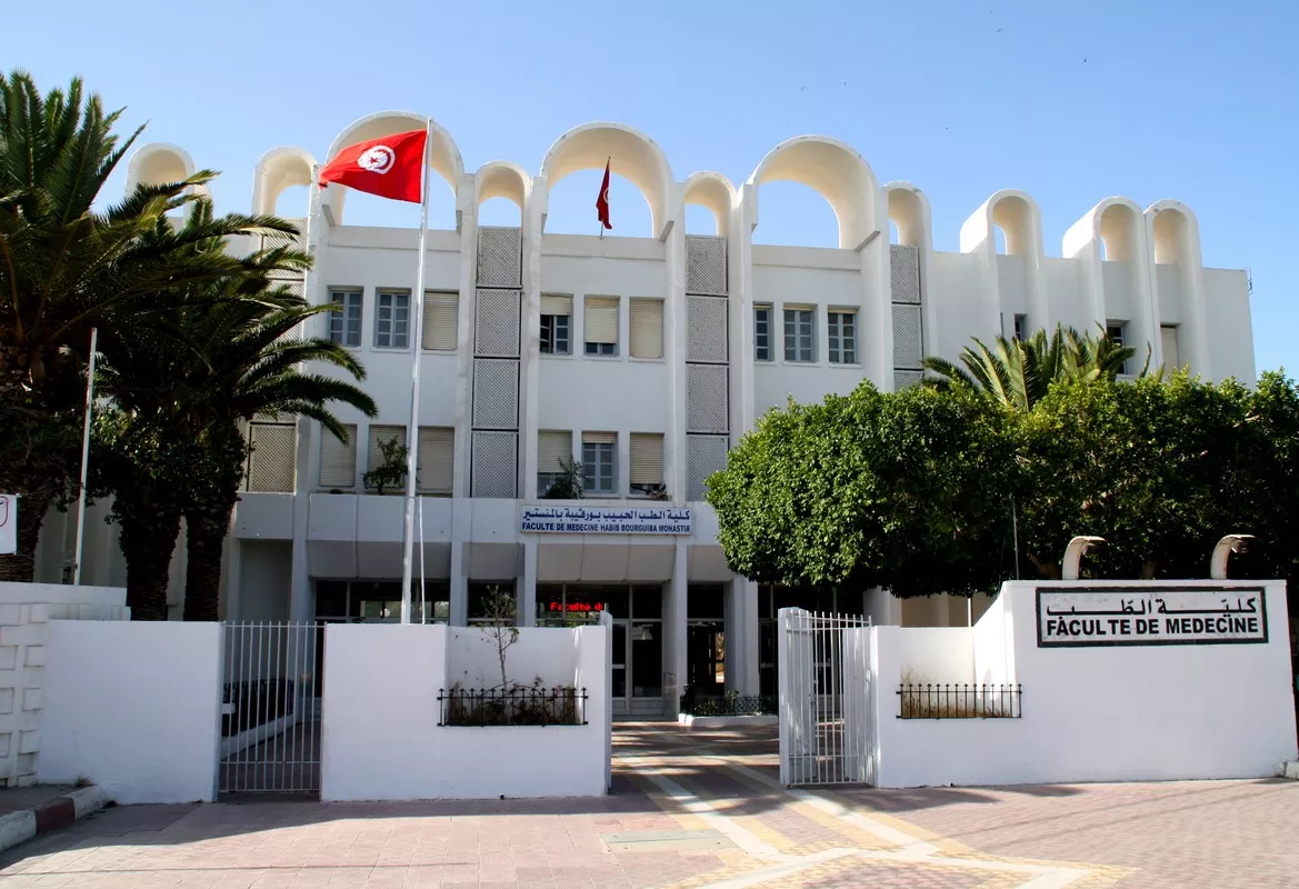 FMM - FACULTE DE MEDECINE DE MONASTIR