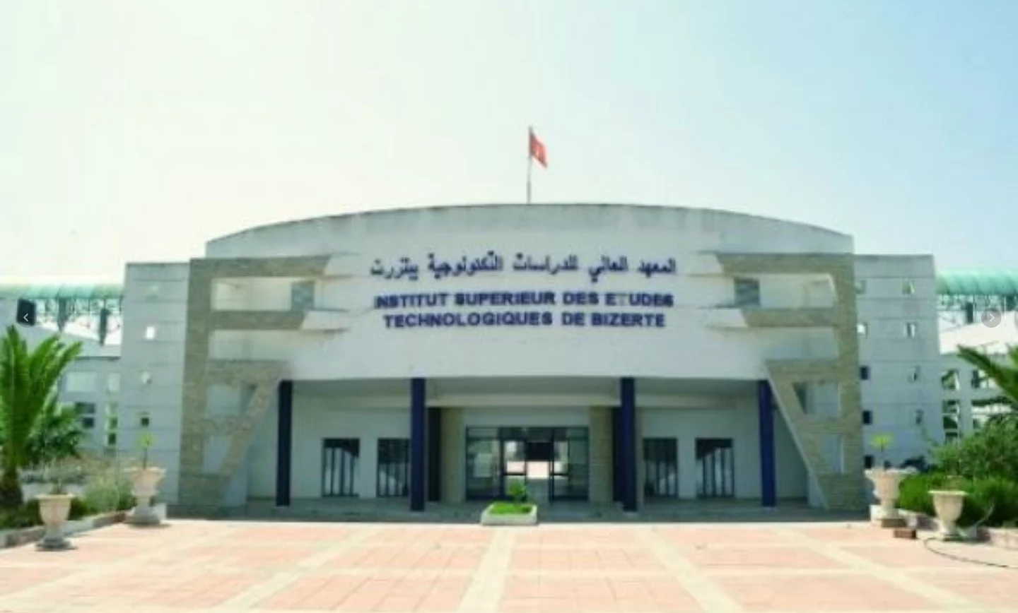 ISET - INSTITUT SUPÉRIEUR DES ETUDES TECHNOLOGIQUES DE BIZERTE