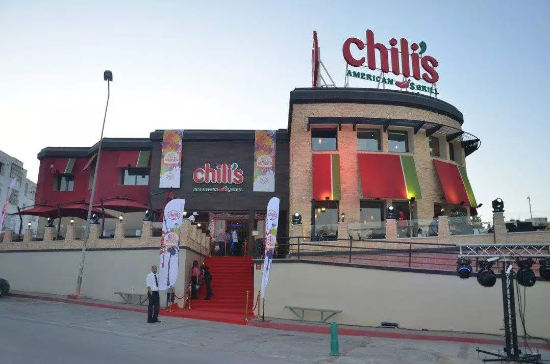 RESTAURANT CHILI'S - EL MANAR TUNIS