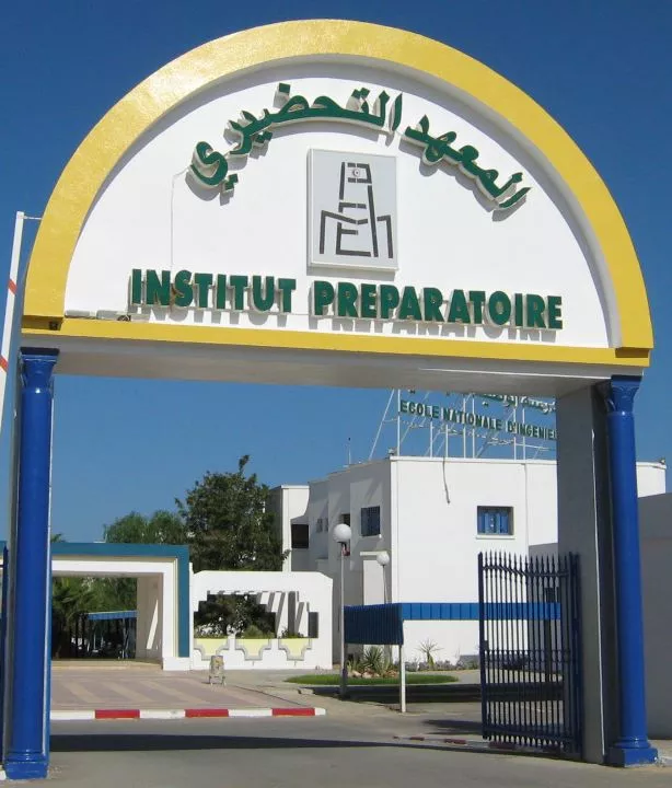 IPEIM - INSTITUT PRÉPARATOIRE AUX ETUDES D'INGÉNIEURS DE MONASTIR