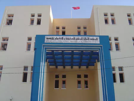 ISSATGF - INSTITUT SUPERIEUR DES SCIENCES APPLIQUEES ET DE LA TECHNOLOGIE DE GAFSA