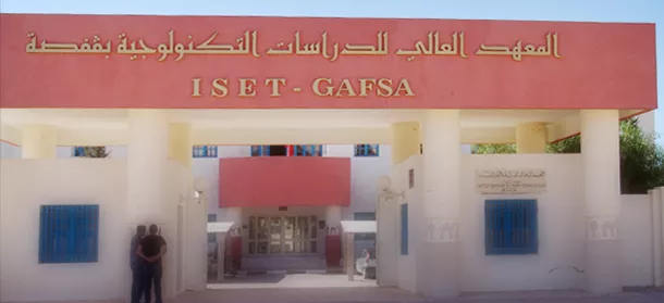 ISET - INSTITUT SUPERIEUR DES ETUDES TECHNOLOGIQUES DE GAFSA