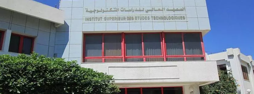 ISET - INSTITUT SUPERIEUR DES ETUDES TECHNOLOGIQUES DE KSAR HELLAL - MONASTIR