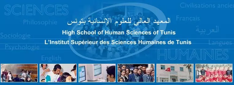 ISSHT - INSTITUT SUPERIEUR DES SCIENCES HUMAINES DE TUNIS