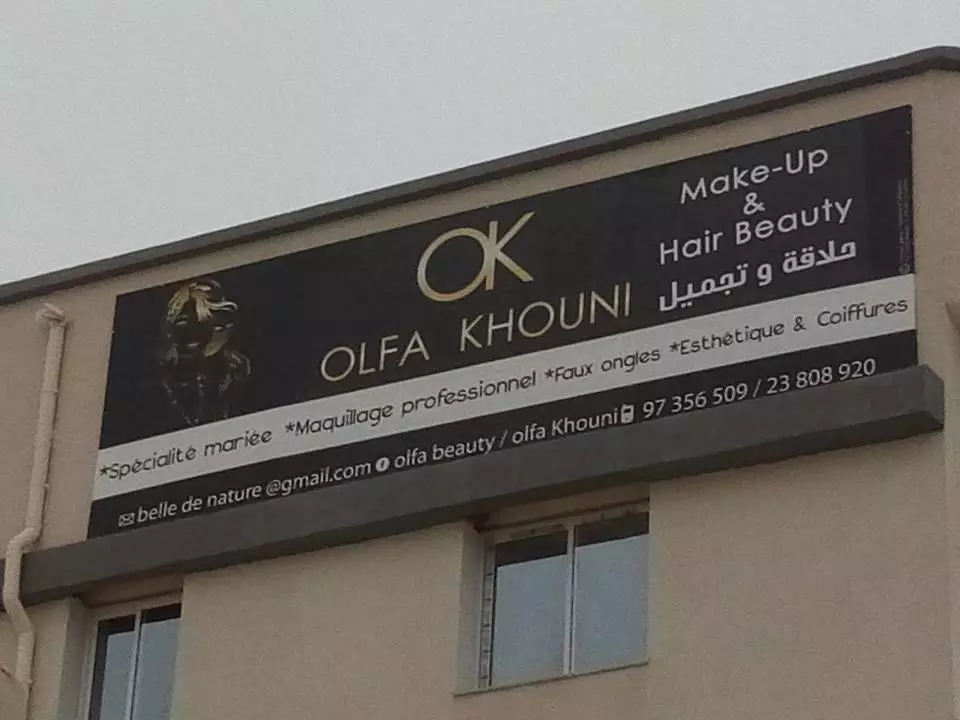 OLFA KHOUNI MAKE UP - NABEUL