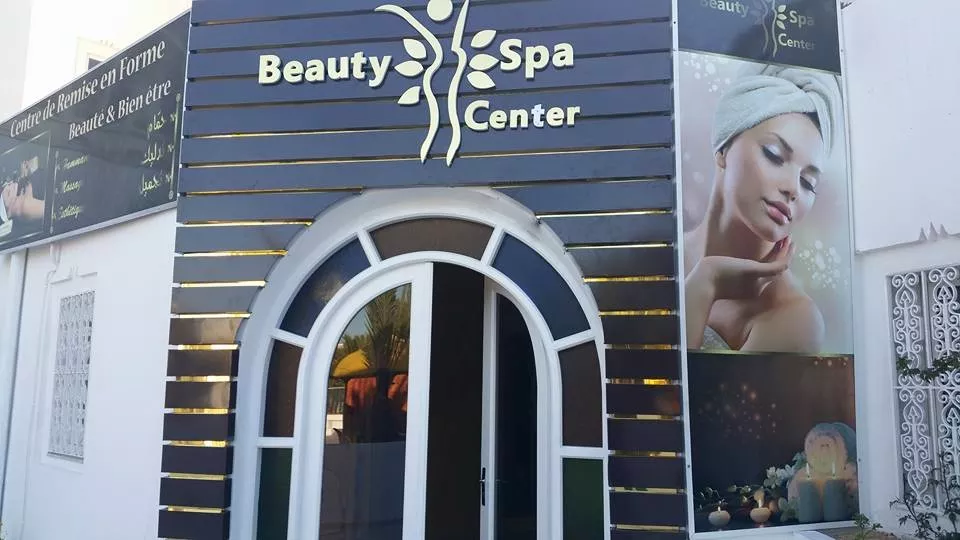 BEAUTY SPA CENTER - DJERBA