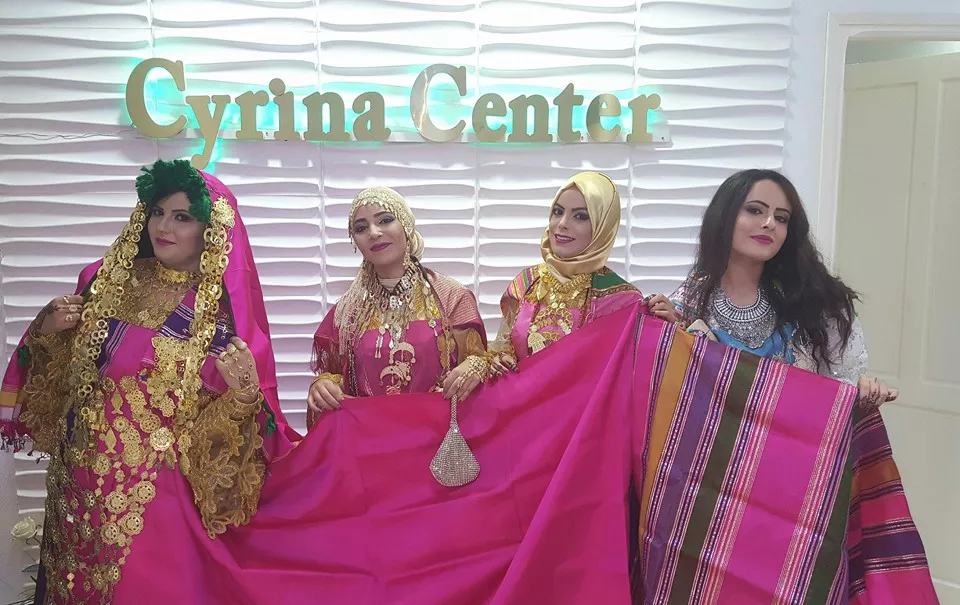 CYRINA BEAUTY CENTER - GABES