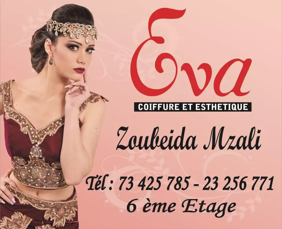 EVA BEAUTY CENTER - MONASTIR