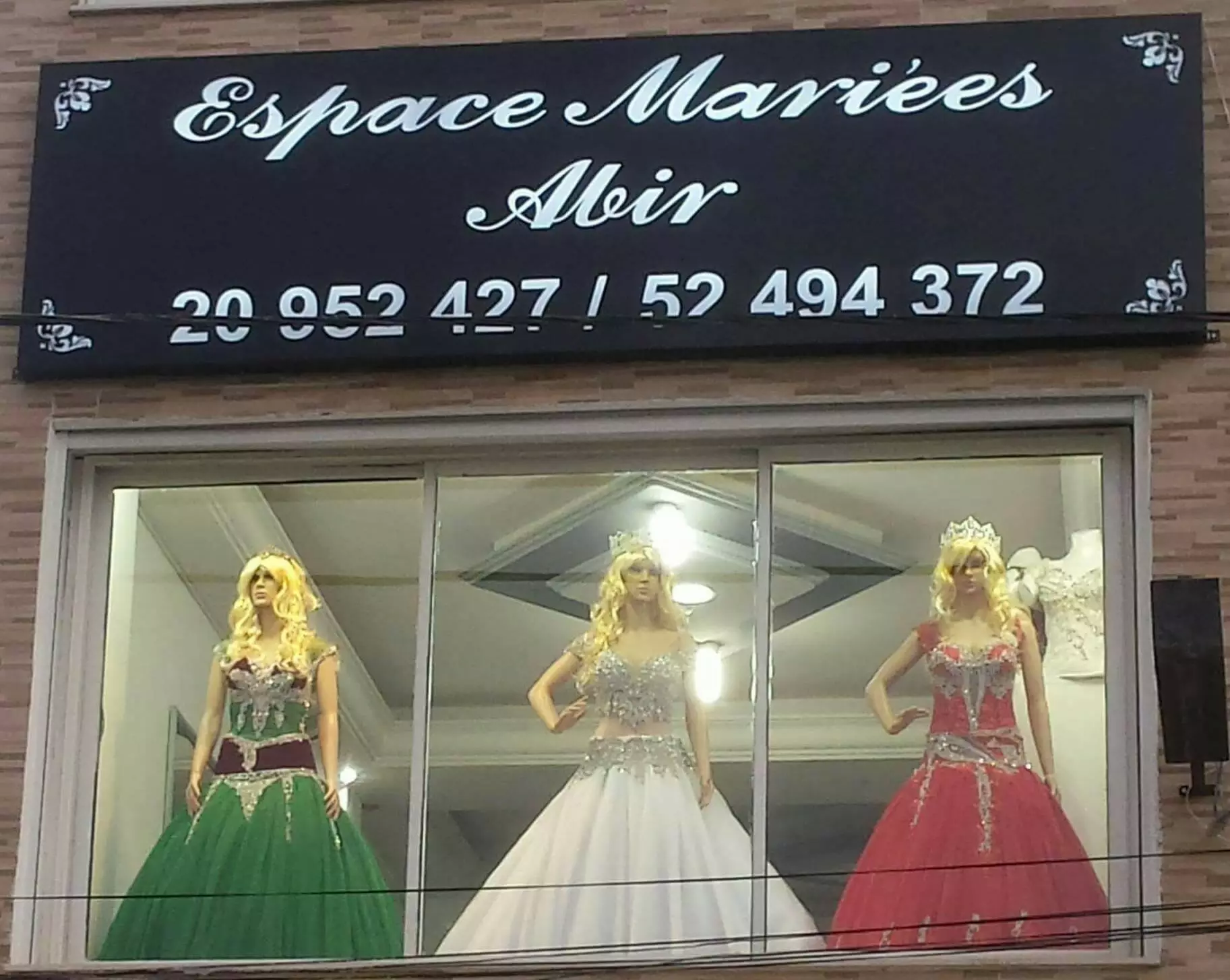 ESPACE MARIÉES ABIR - EL MOUROUJ III TUNIS