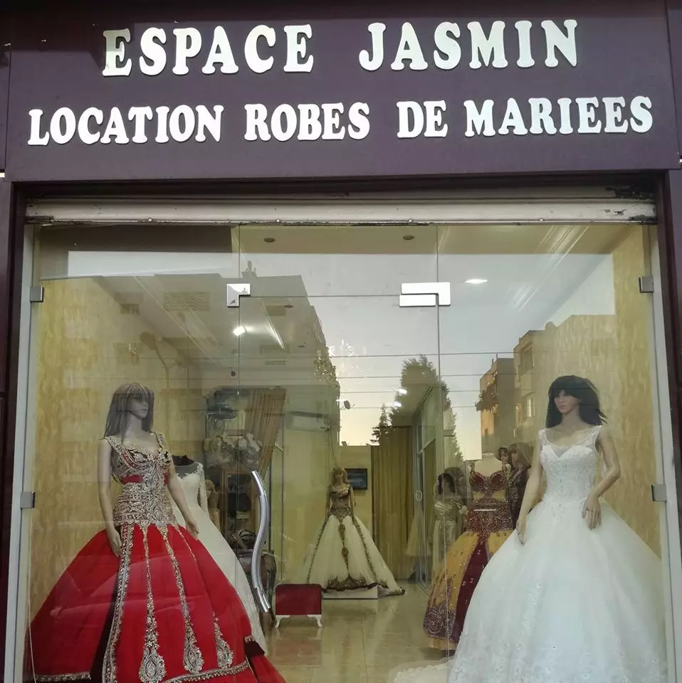 ESPACE JASMIN - EL MOUROUJ 4 TUNIS