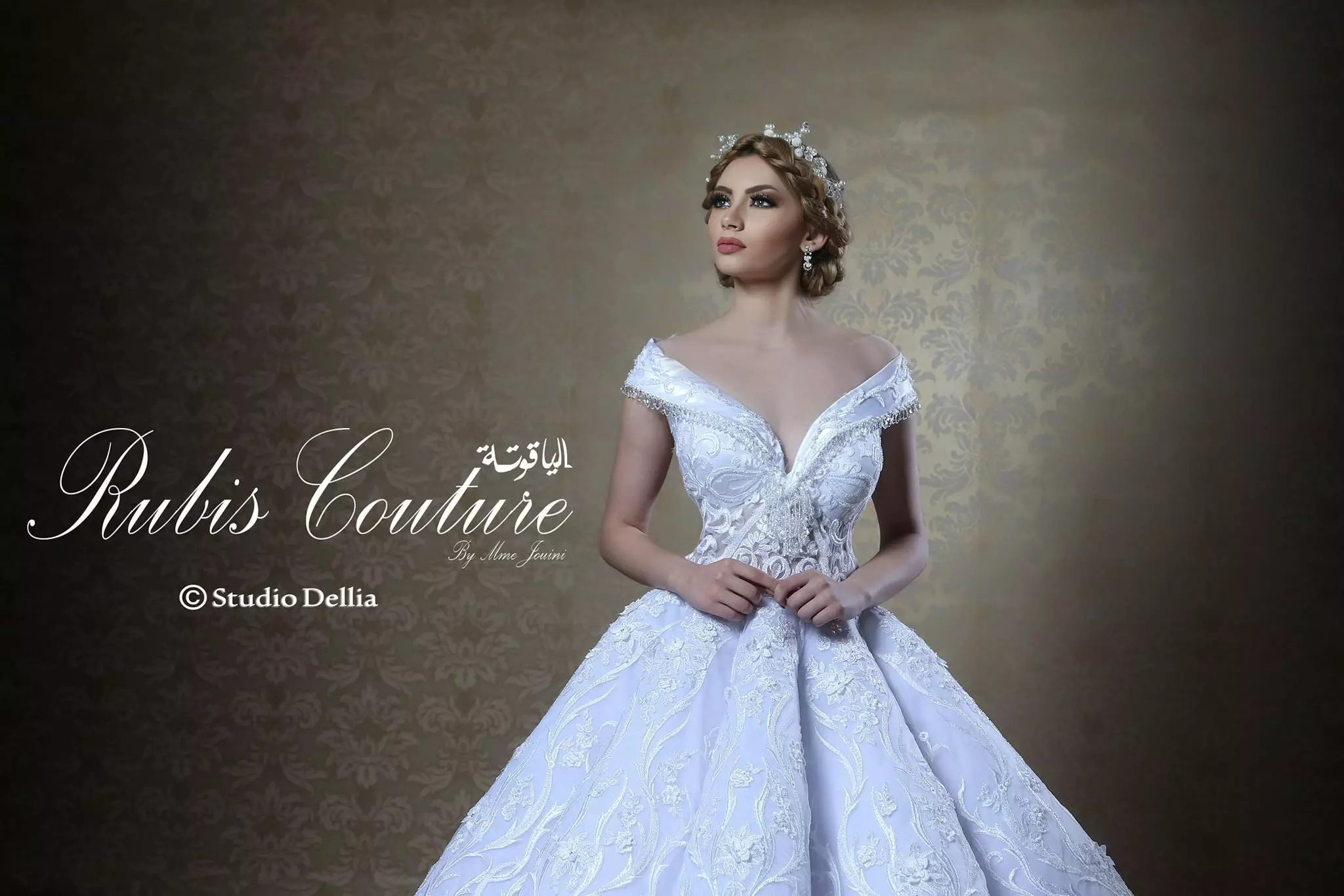 RUBIS COUTURE - ARIANA