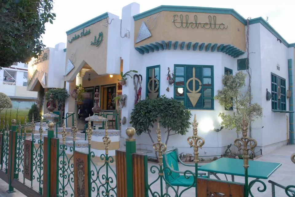 L'ATELIER CAFÉ - SOUSSE