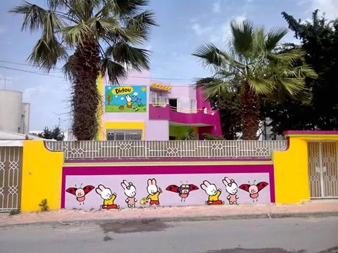 CRECHE ET JARDIN D'ENFANTS DIDOU - MENZAH 9 TUNIS