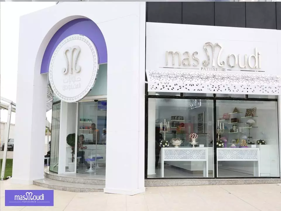 PATISSERIE MASMOUDI - SFAX