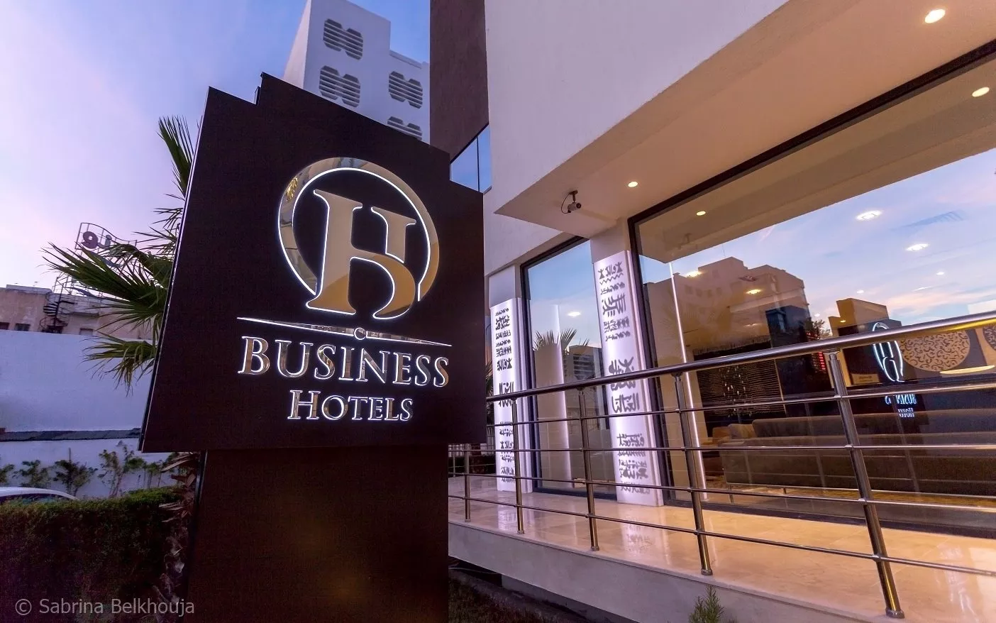 HOTEL BUSINESS - MONTPLAISIR TUNIS