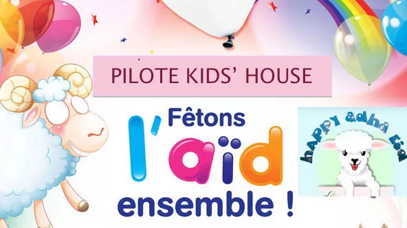 JARDIN D’ENFANTS PILOTE KIDS' HOUSE - ENNASR II ARIANA