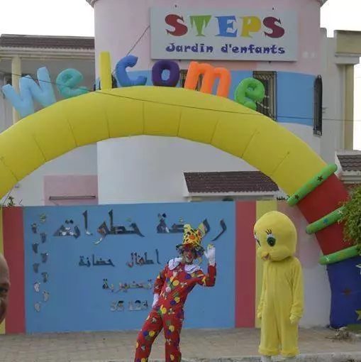 JARDIN D’ENFANTS STEPS - SFAX