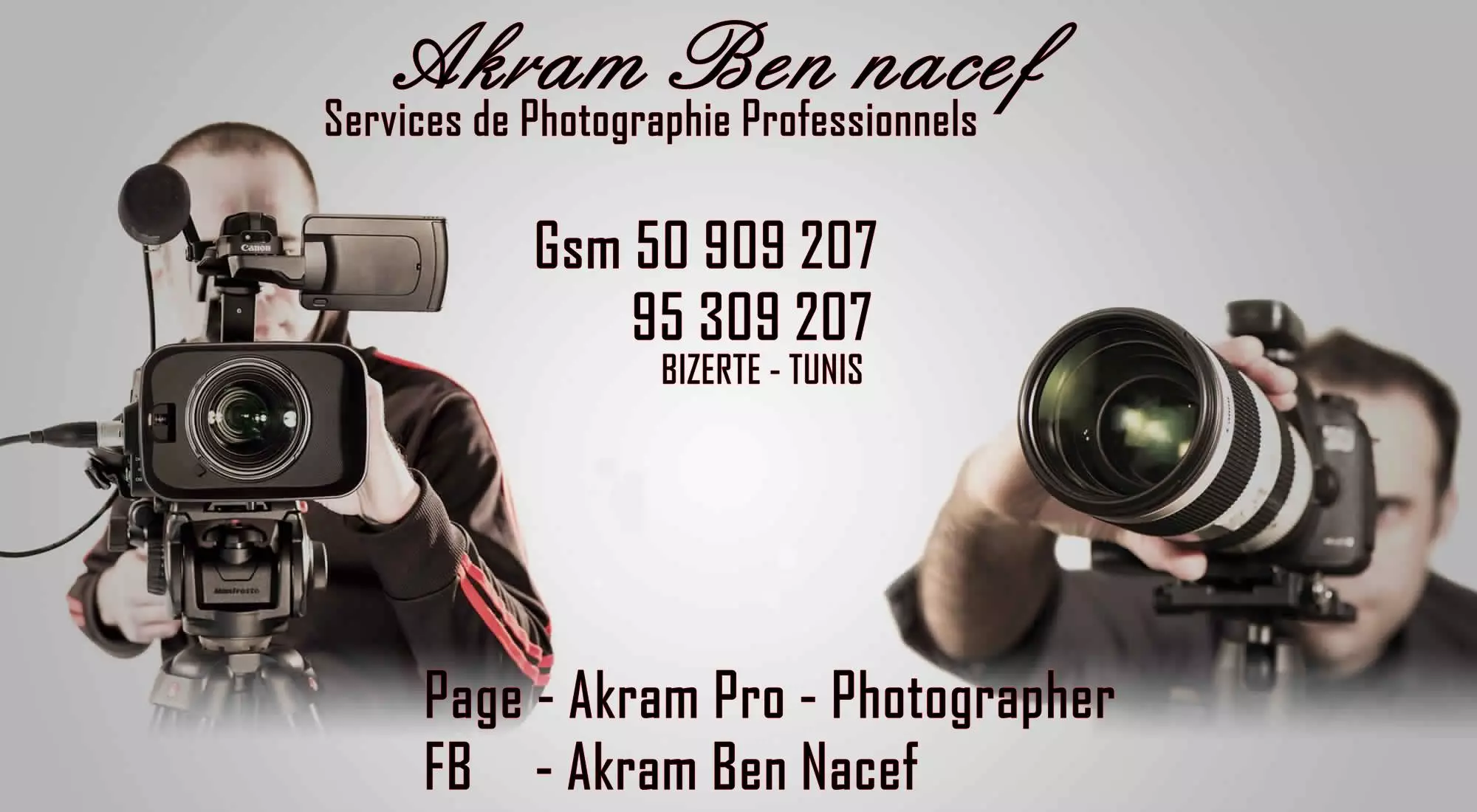 AKRAM PRO PHOTOGRAPHER - BIZERTE