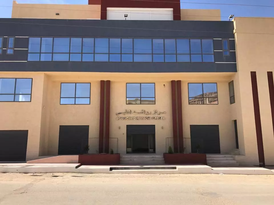 CENTRE MEDICAL ROUACHED - GAFSA