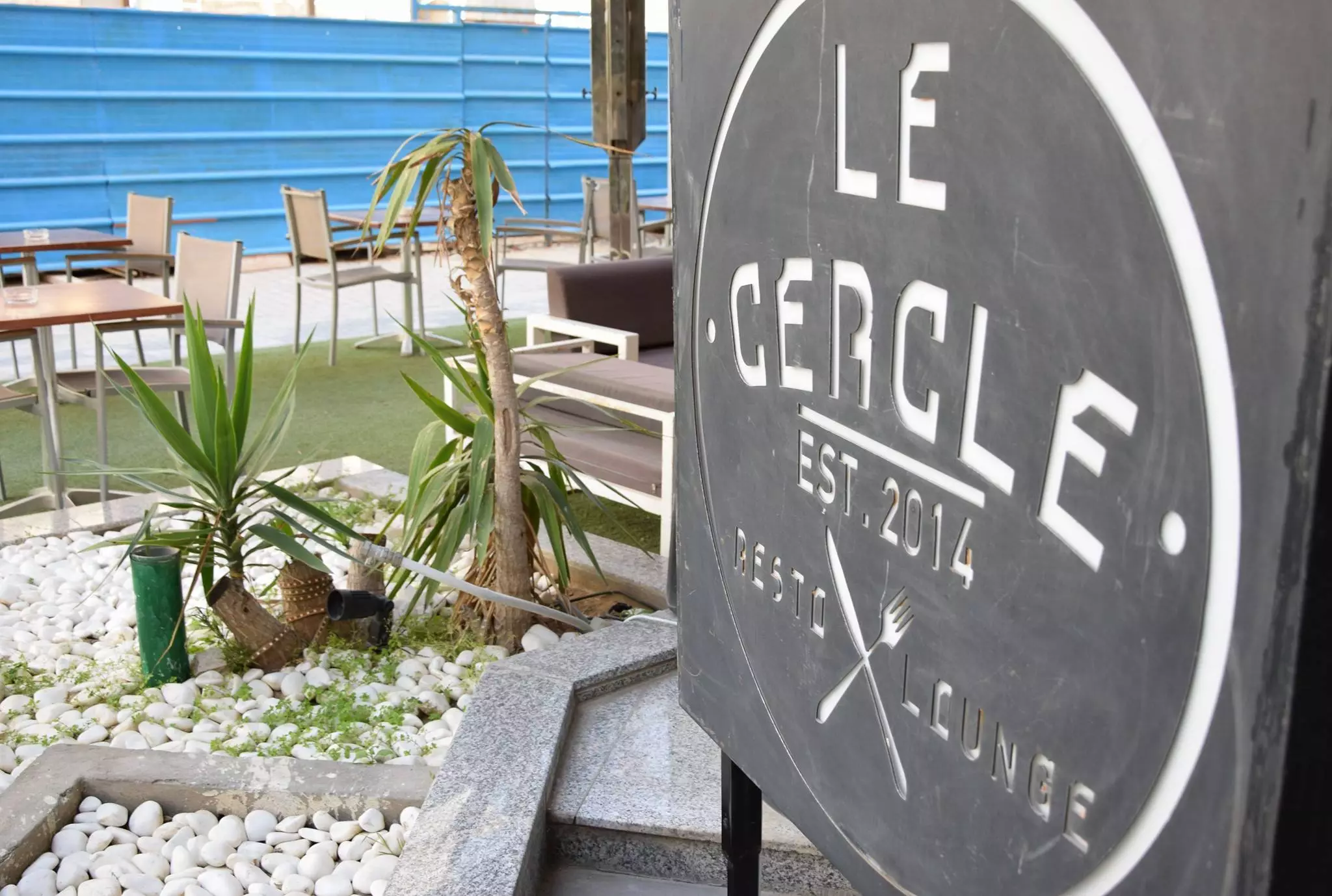 RESTAURANT LE CERCLE - LAC II TUNIS