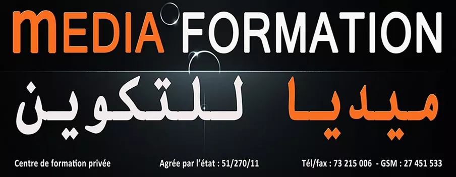 MEDIA FORMATION - SOUSSE