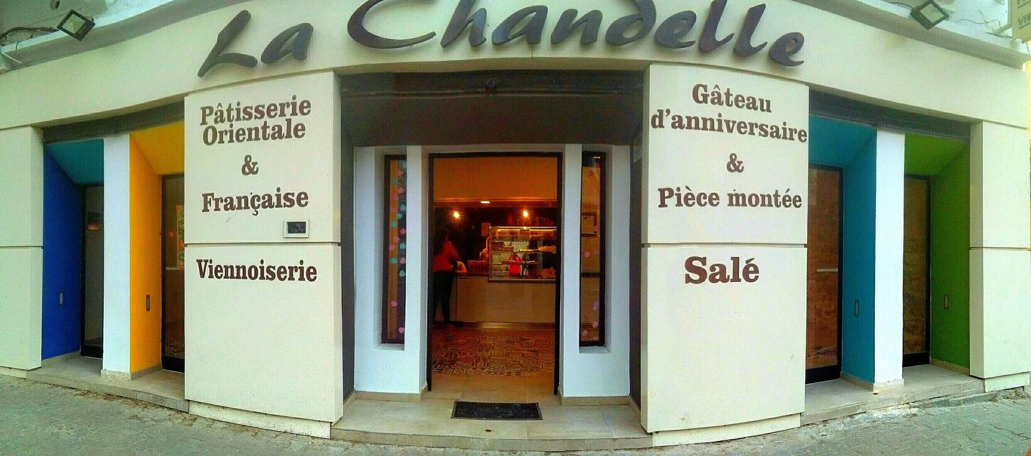 PATISSERIE LA CHANDELLE - TUNIS