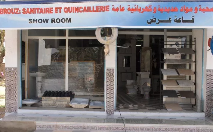 DABROUZ - SANITAIRE ET QUINCAILLERIE - GABES