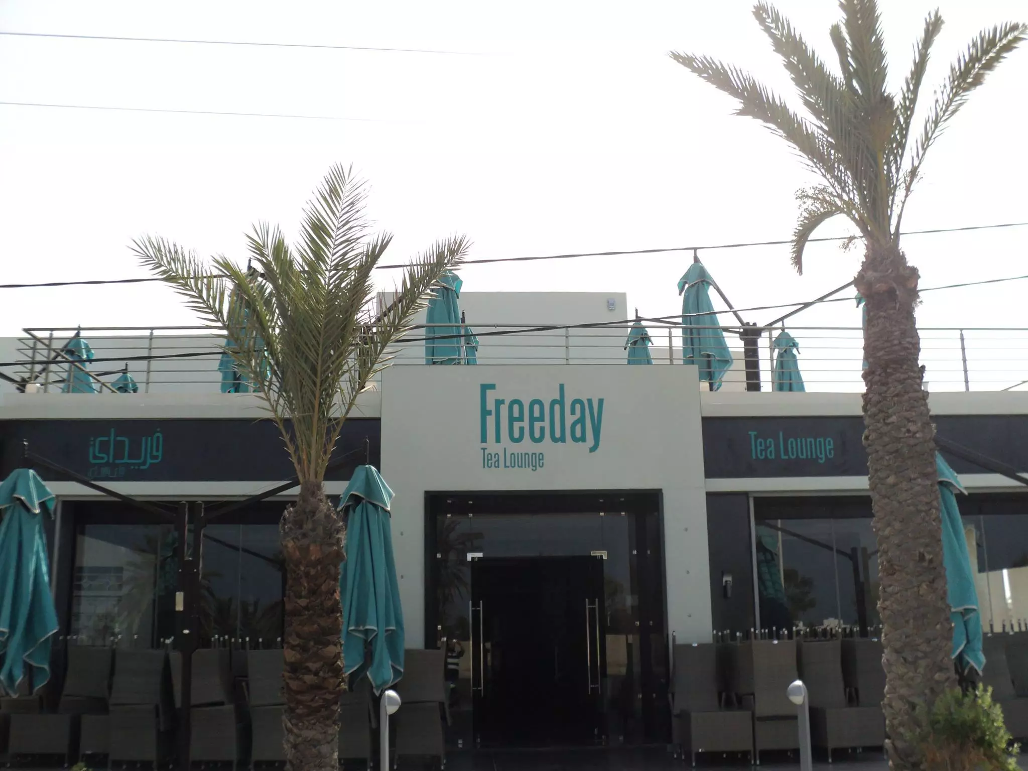 SALON DE THÉ FREEDAY - DJERBA