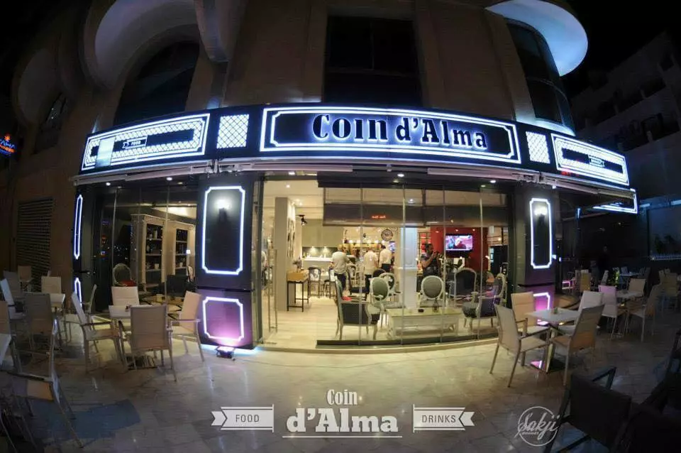 SALON DE THÉ COIN D'ALMA - SOUSSE