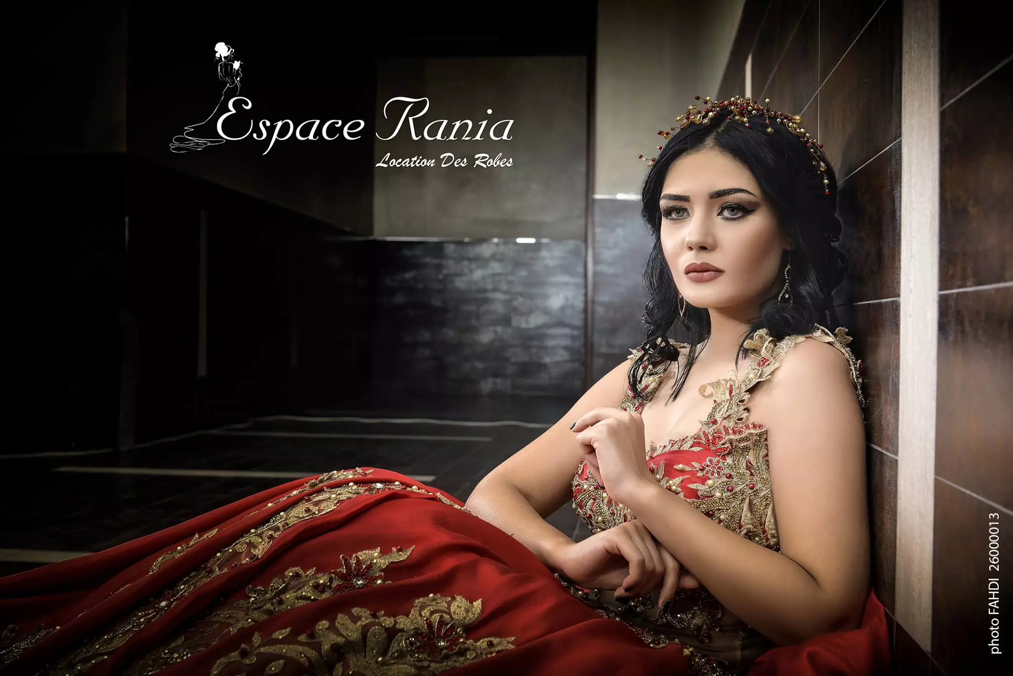 ESPACE RANIA ANGEL - ARIANA