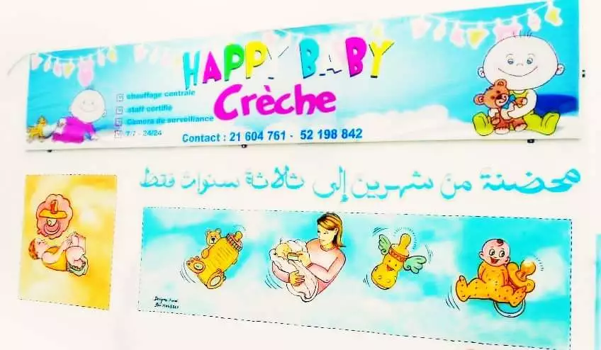 CRECHE HAPPY BABY - SOUSSE