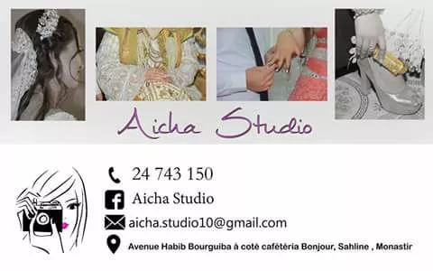 AICHA STUDIO - SAHLINE MONASTIR