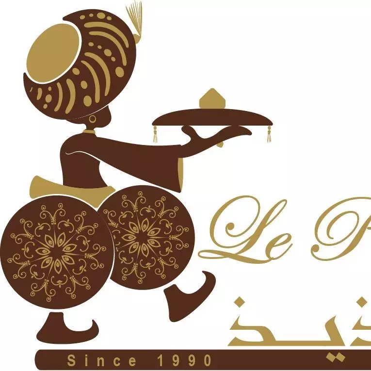 PATISSERIE LE REGAL - LAC TUNIS