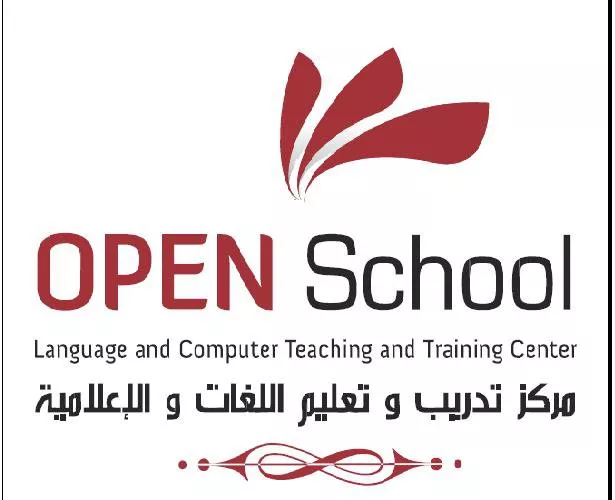 OPEN SCHOOL CENTER - SFAX