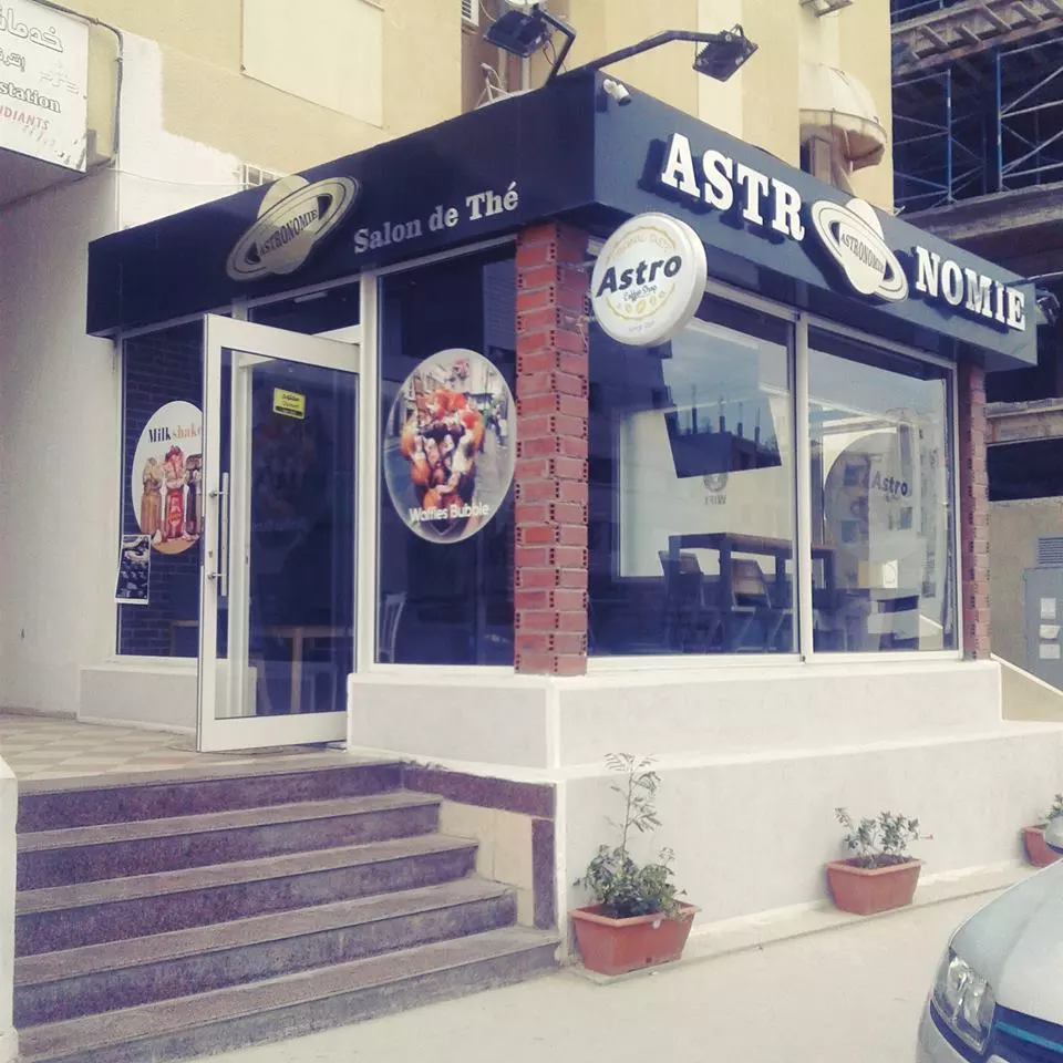 ASTRO COFFEE SHOP - SOUSSE