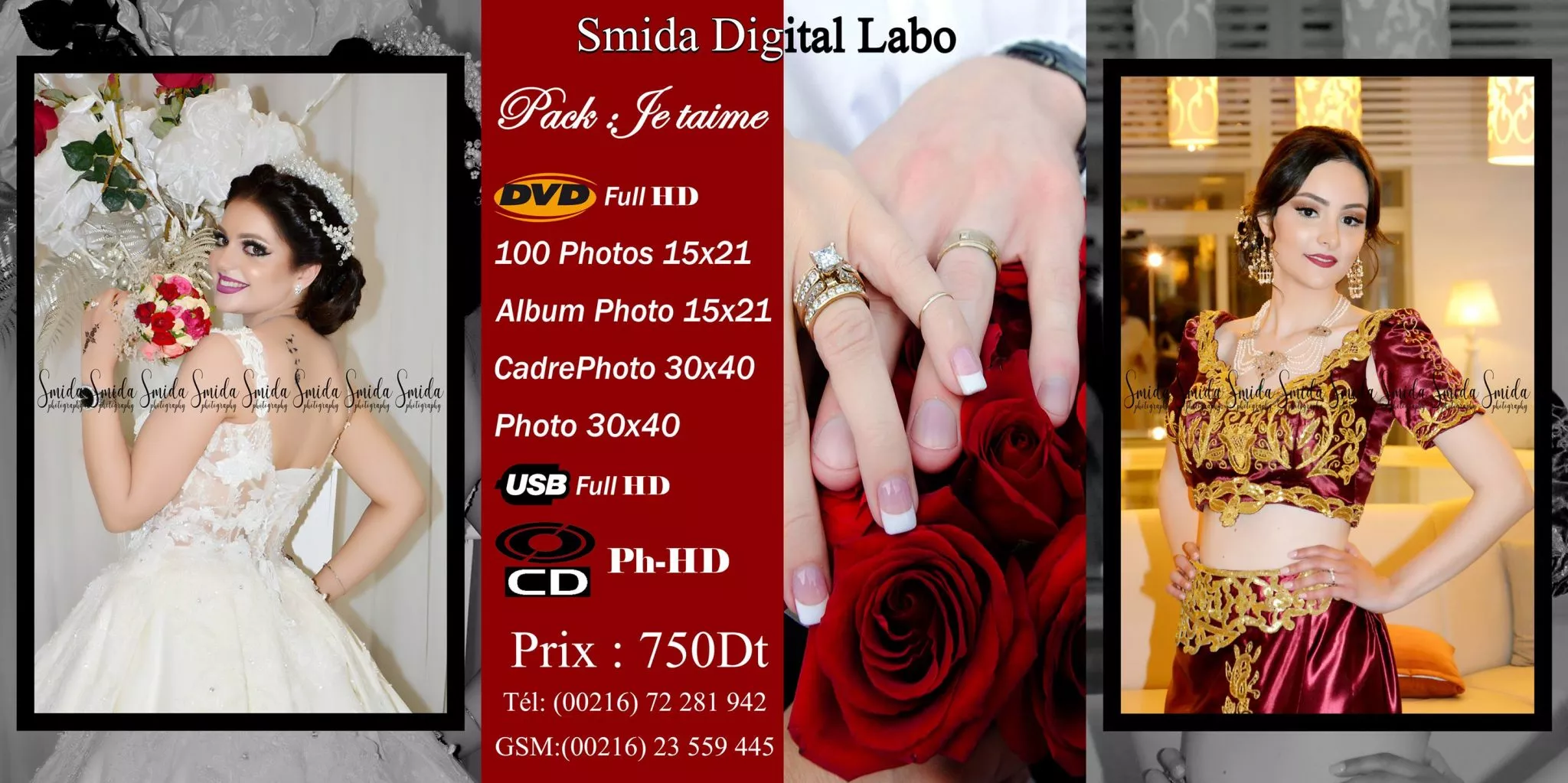 SMIDA DIGITAL LABO - HAMMAMET NABEUL