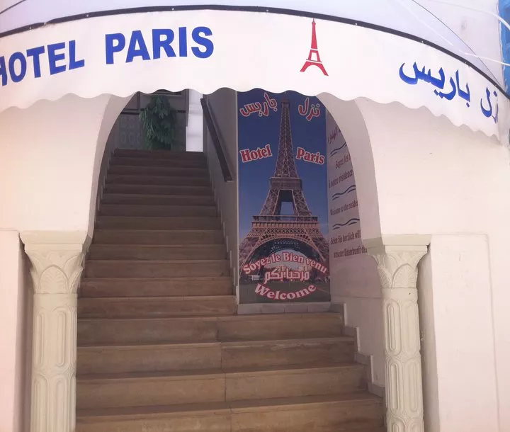 HOTEL PARIS - SOUSSE