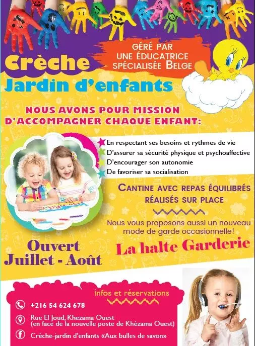 JARDIN D’ENFANTS ET CRECHE AUX BULLES DE SAVON - SOUSSE