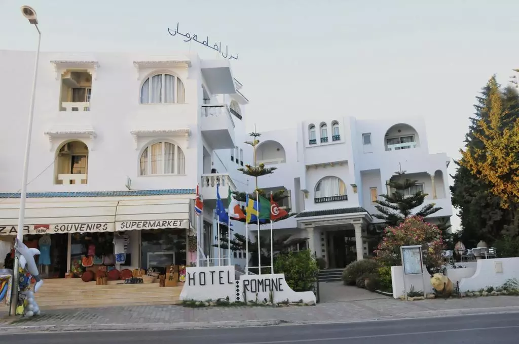 HOTEL RESIDENCE ROMANE - HAMMAMET NABEUL