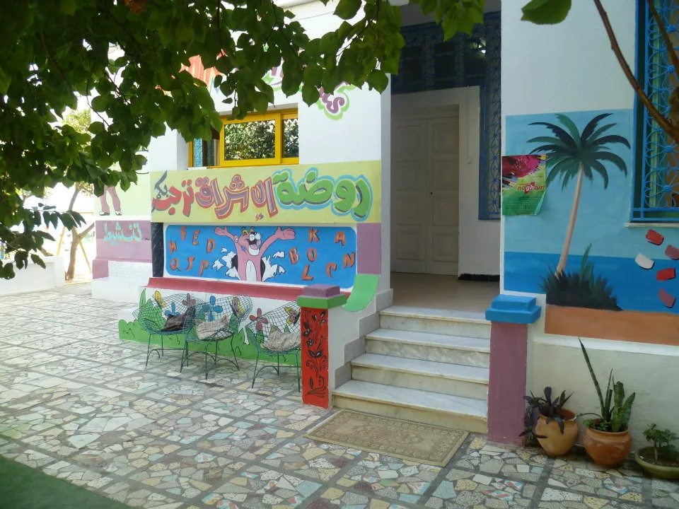 JARDIN D’ENFANTS ET CRECHE COMPLEXE EL ICHRAK - MONASTIR